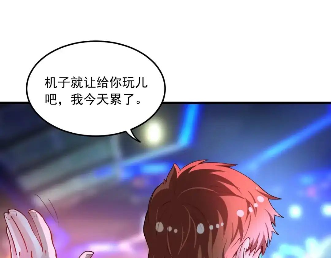 第107页