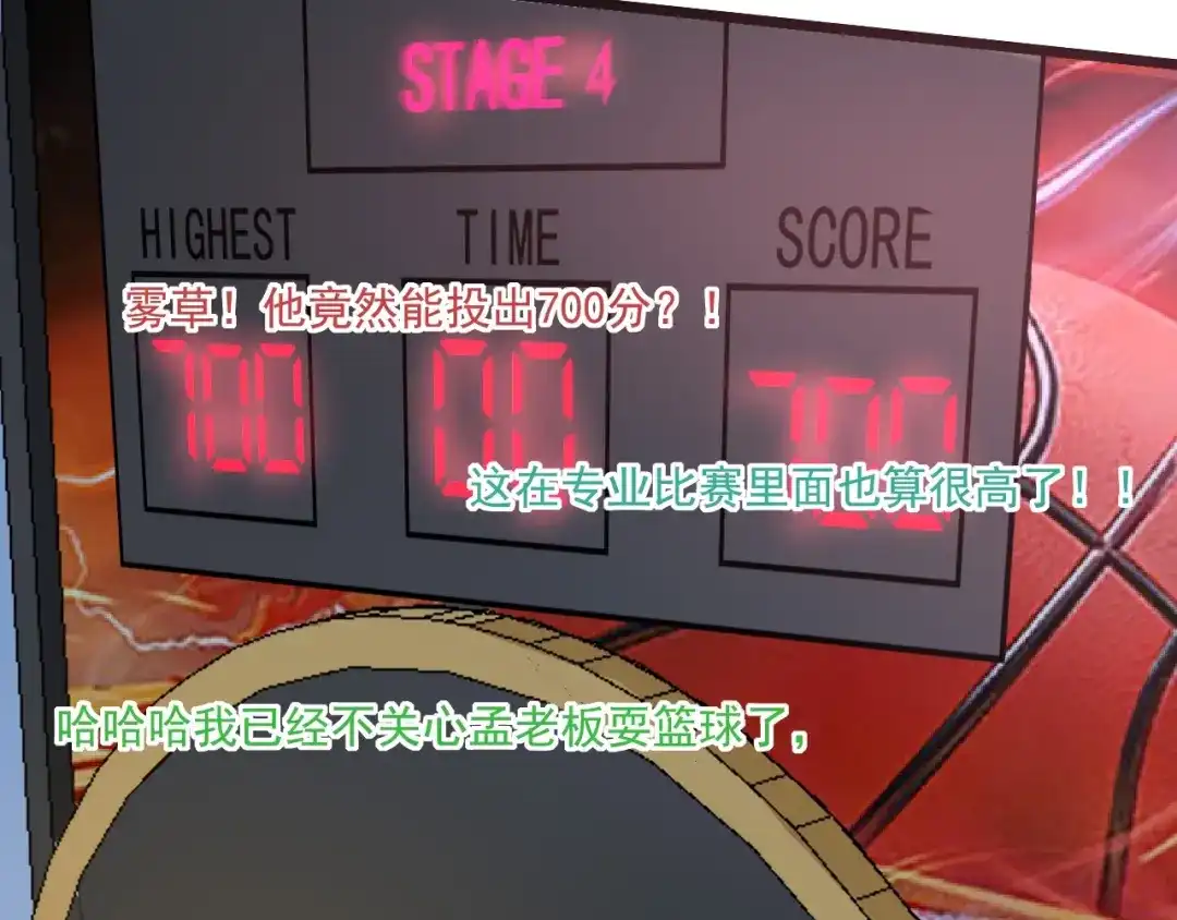 第129页