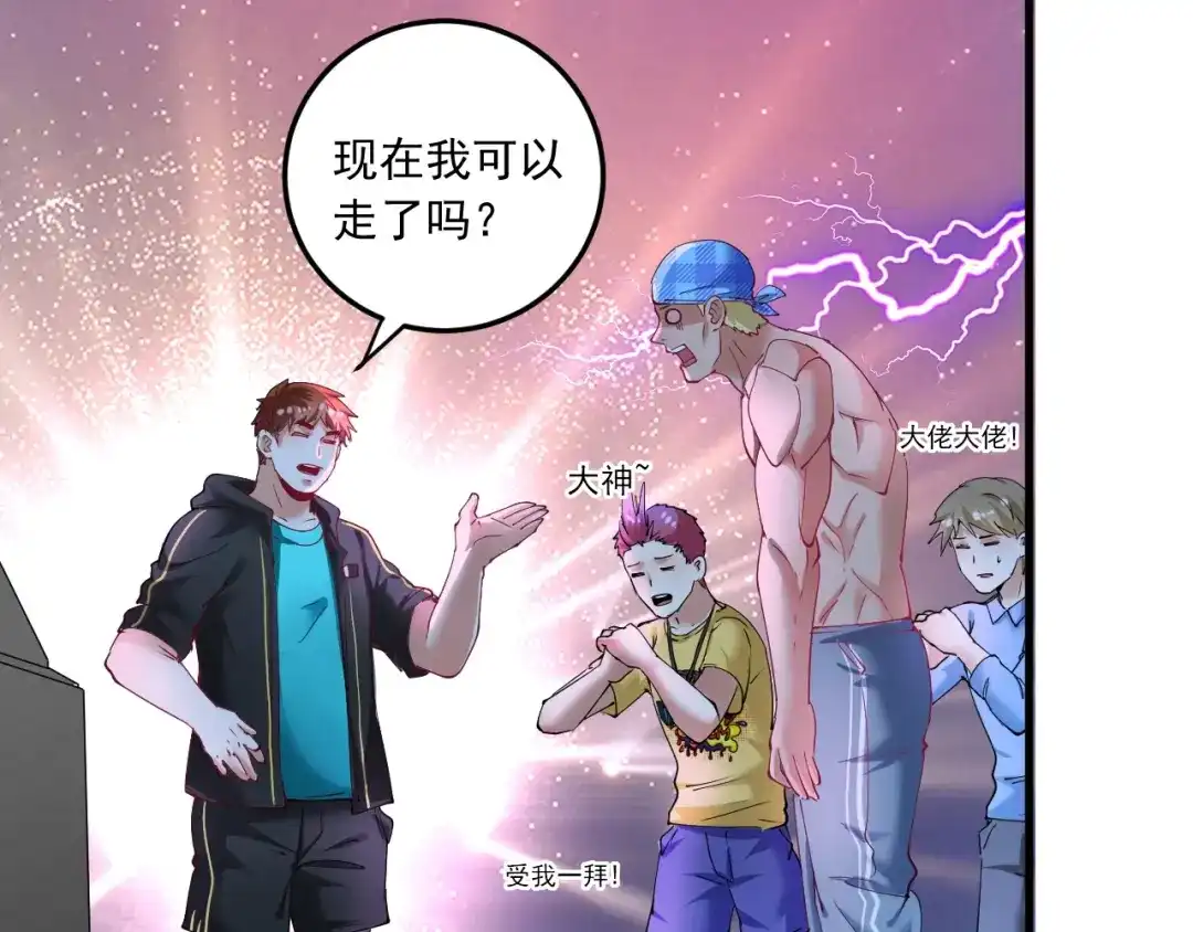 第145页