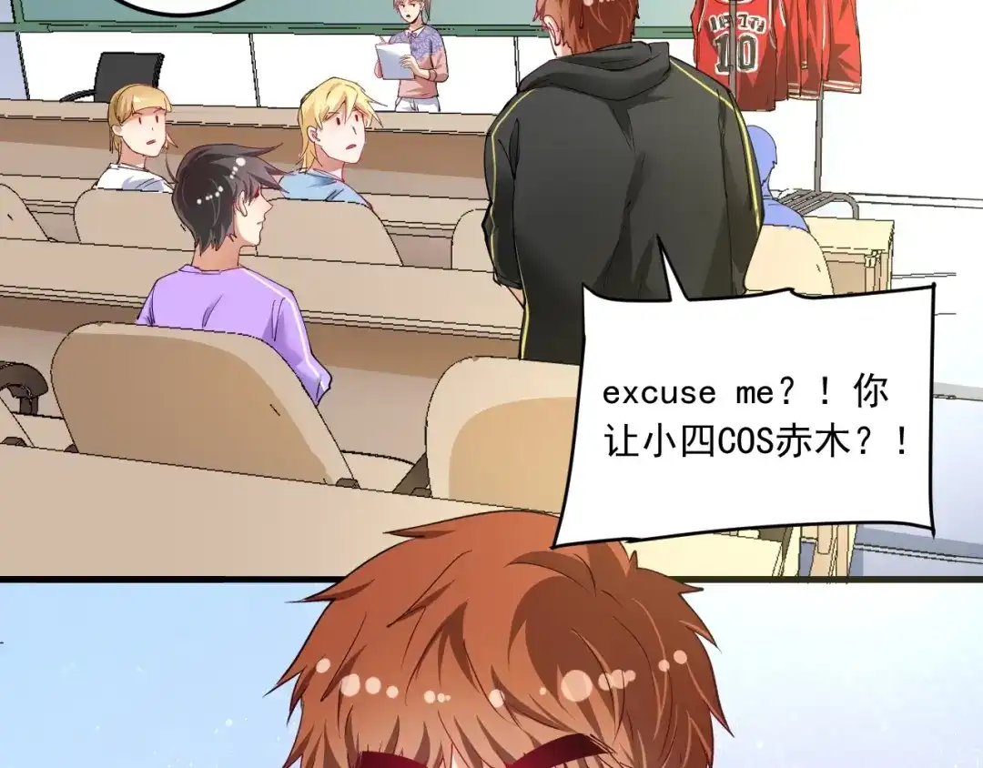 第101页