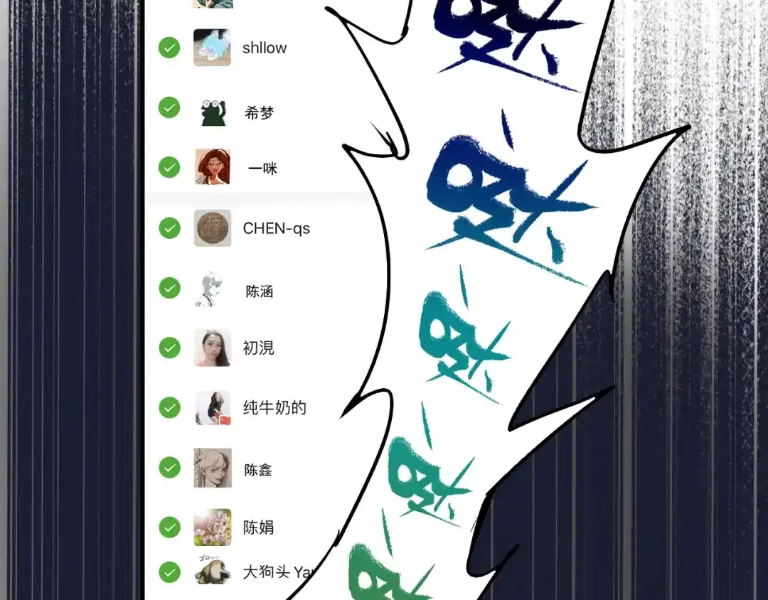 第153页