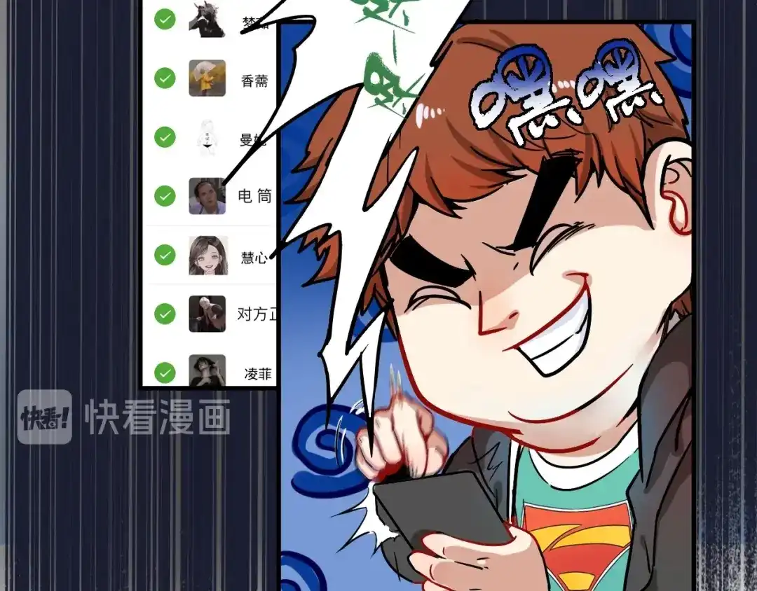 第154页