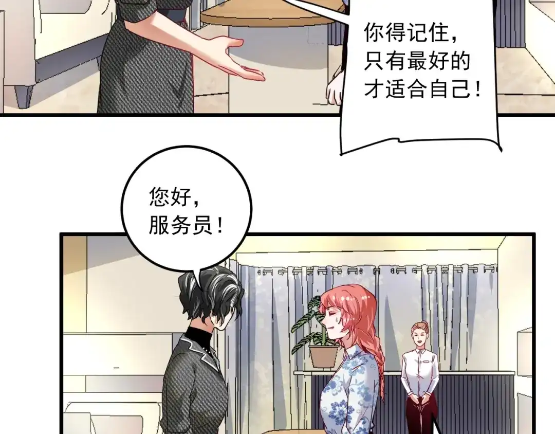 第128页