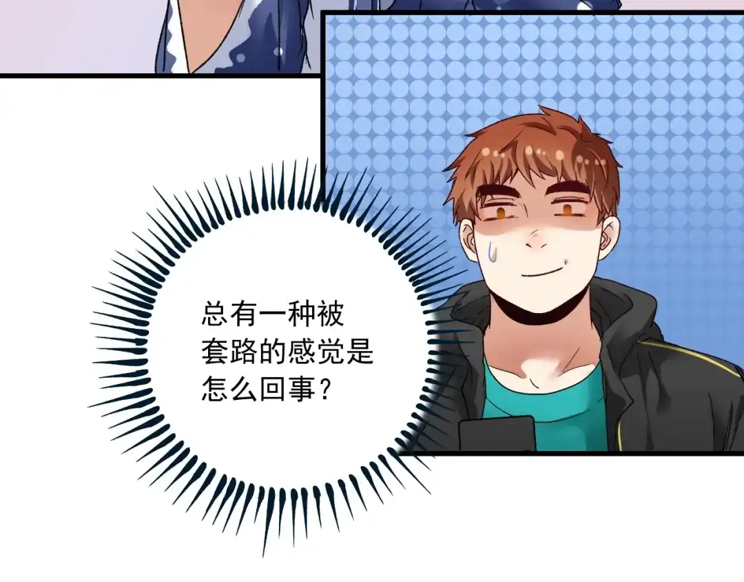 第141页