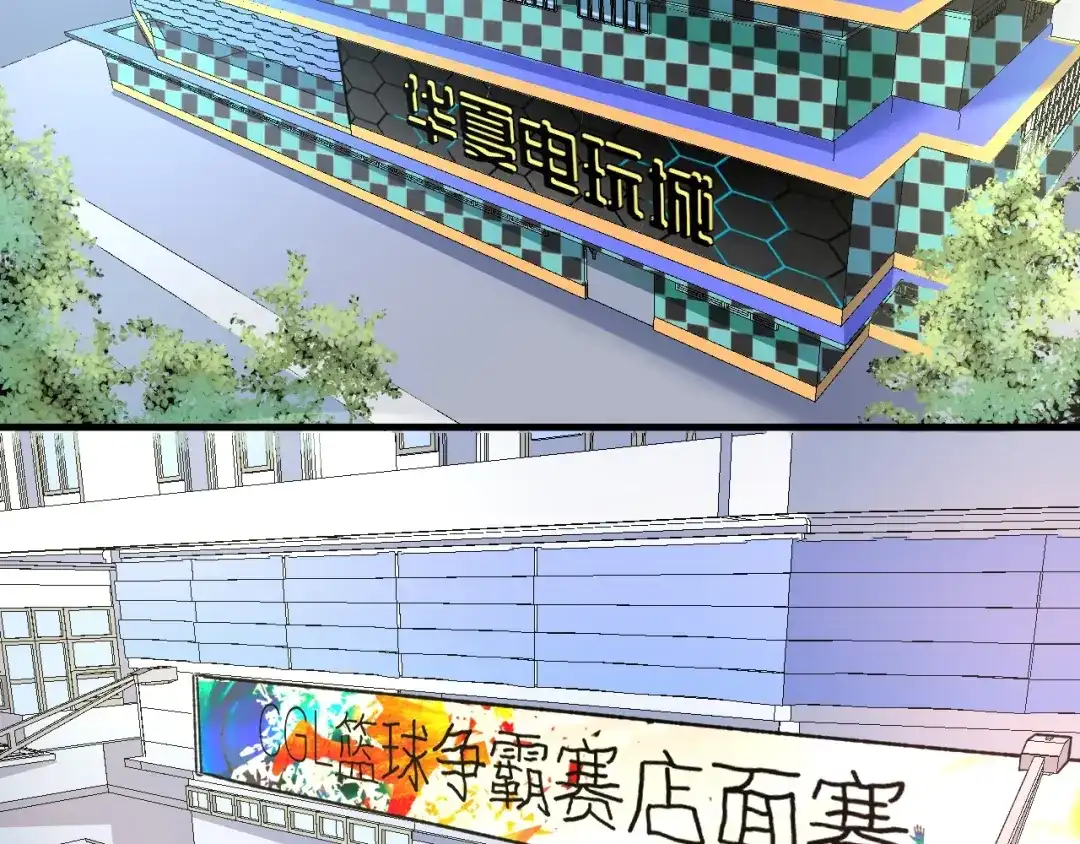 第38页