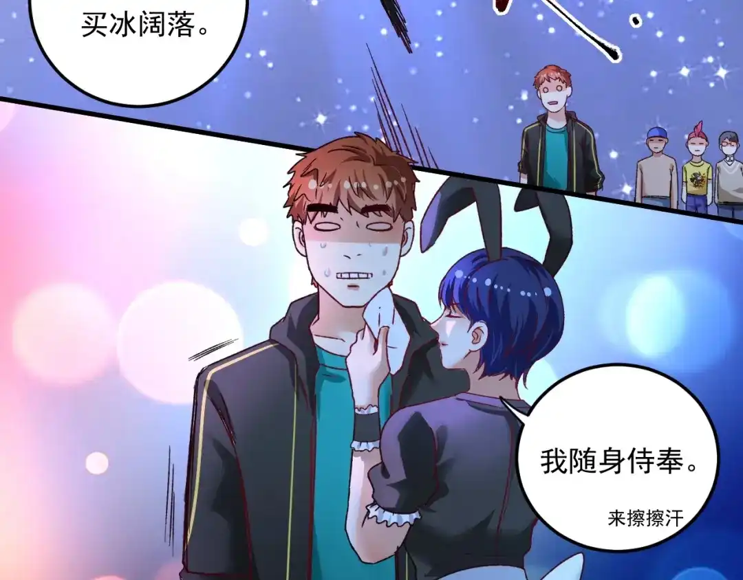 第97页