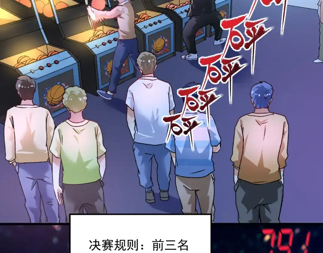 第116页