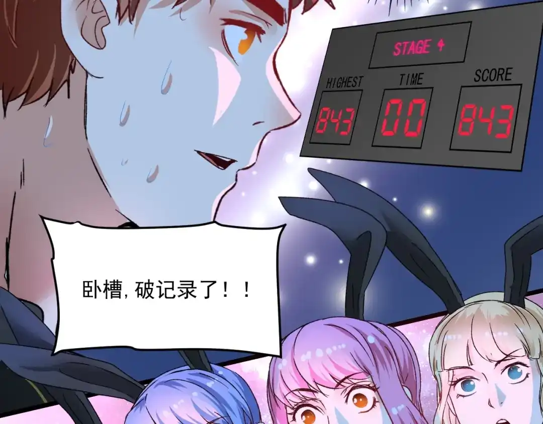 第125页