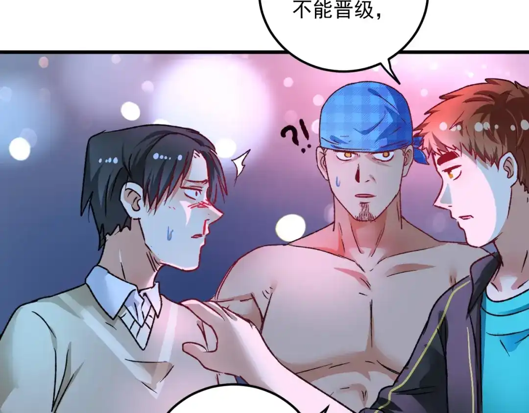 第139页