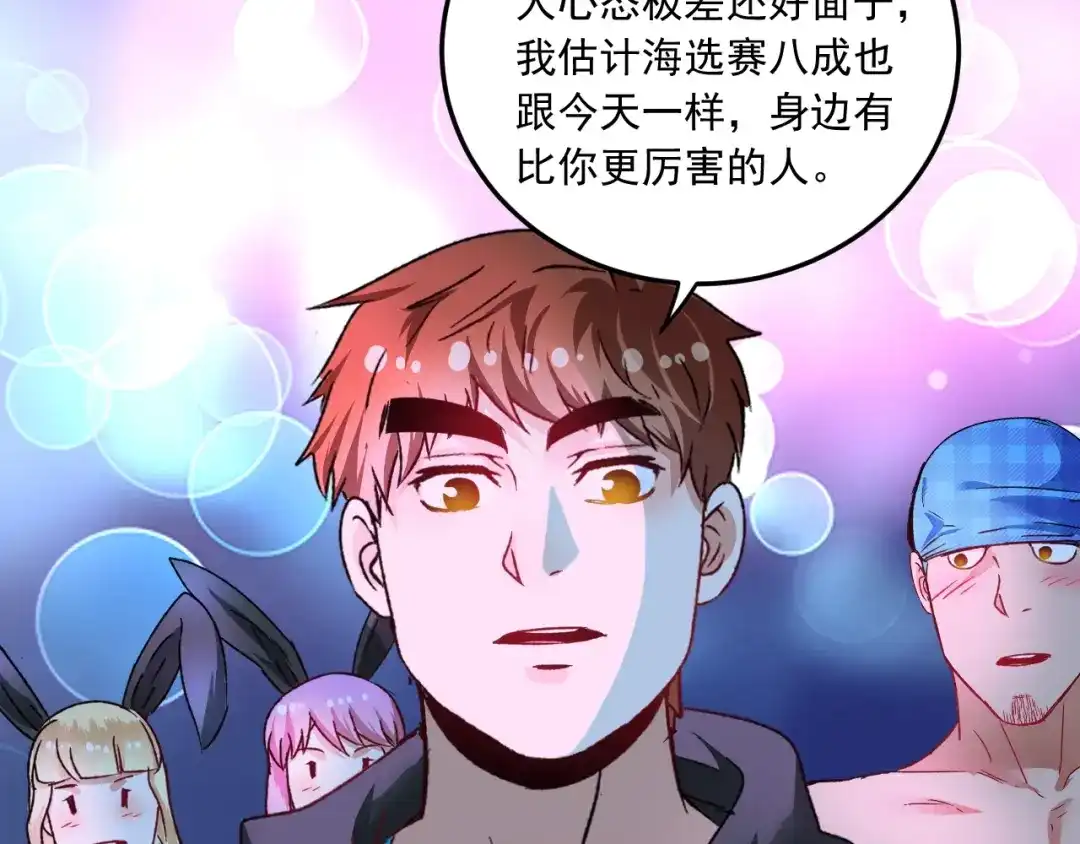 第146页