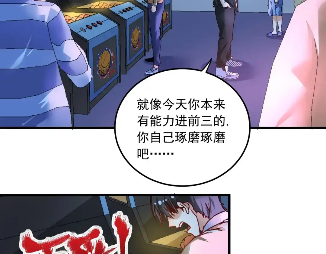第152页