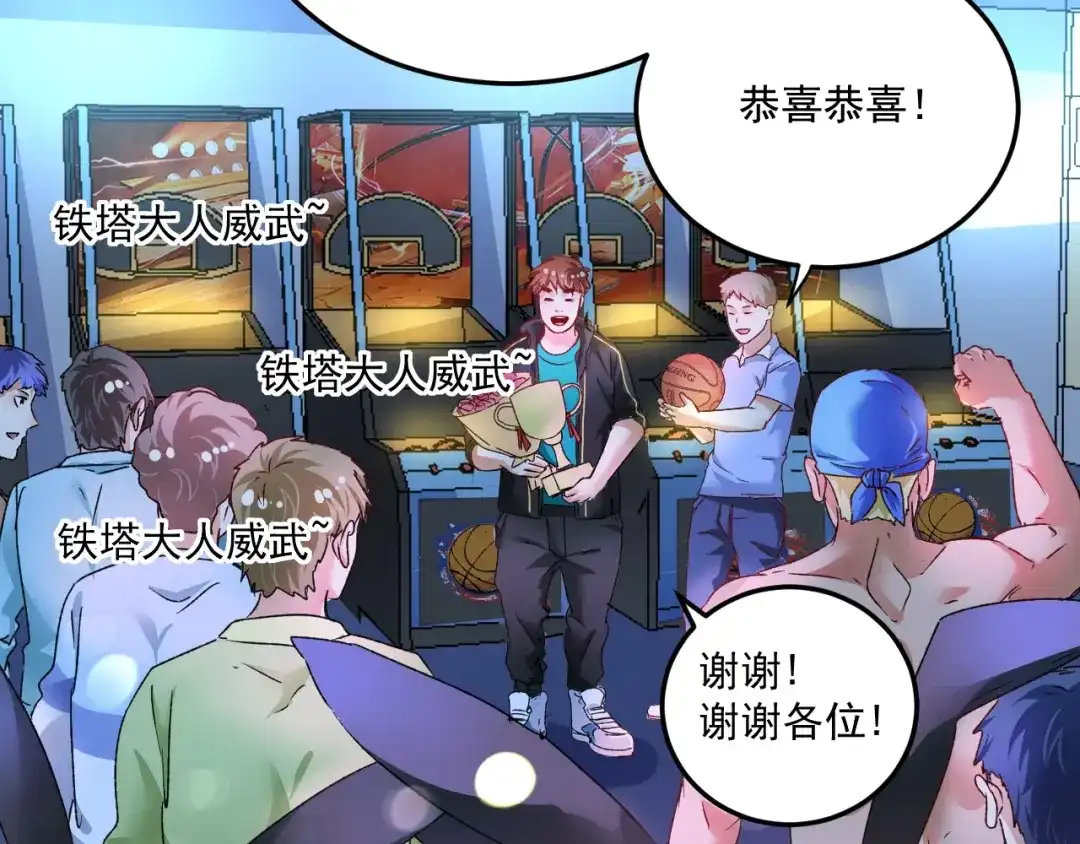 第156页