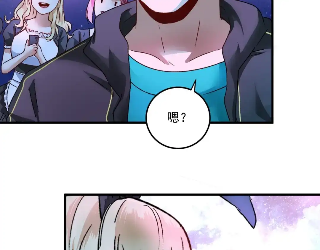 第165页