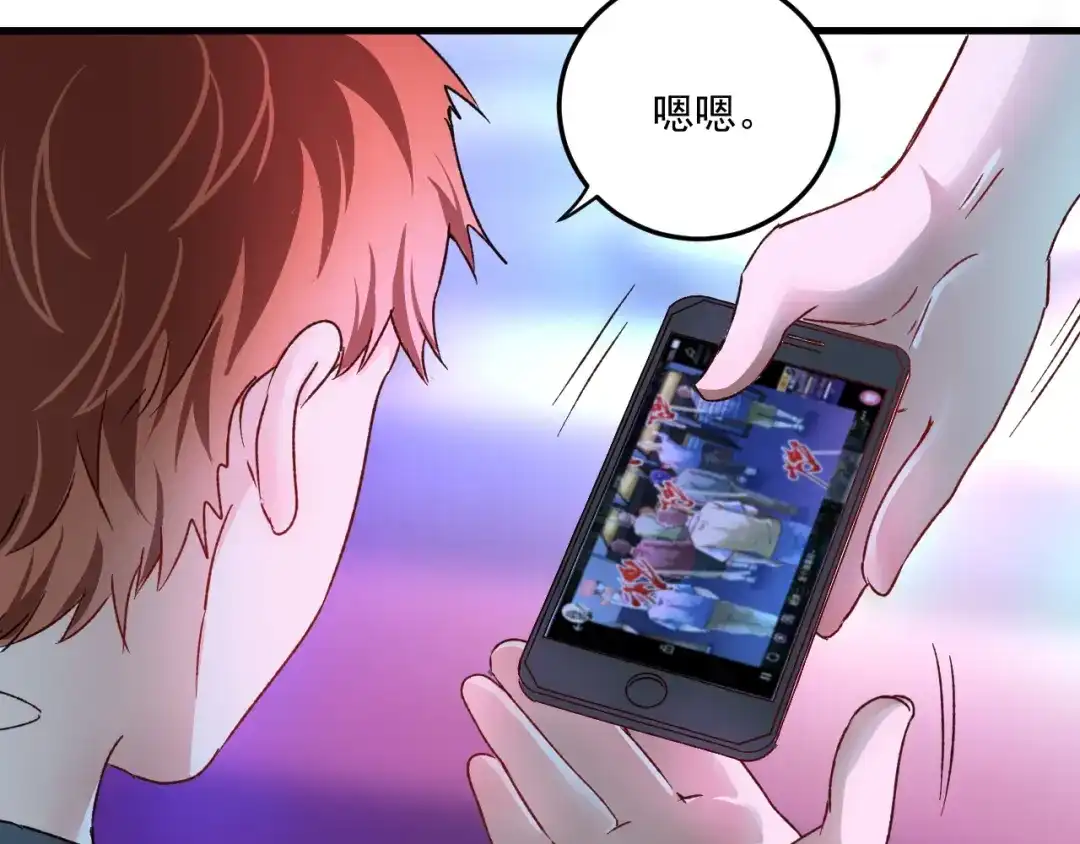 第167页