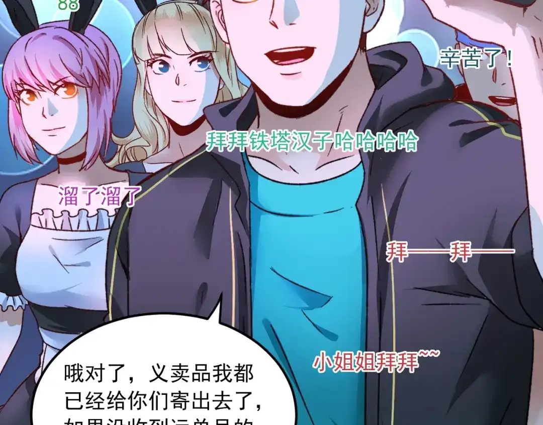 第169页