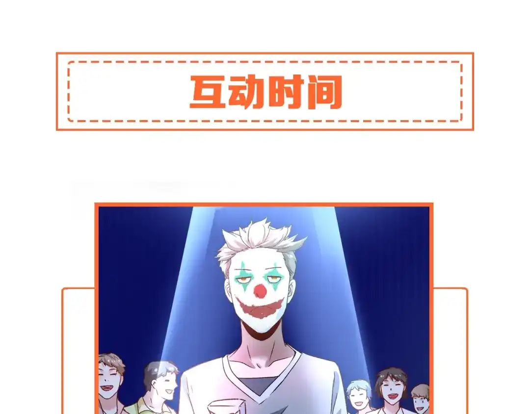 第179页