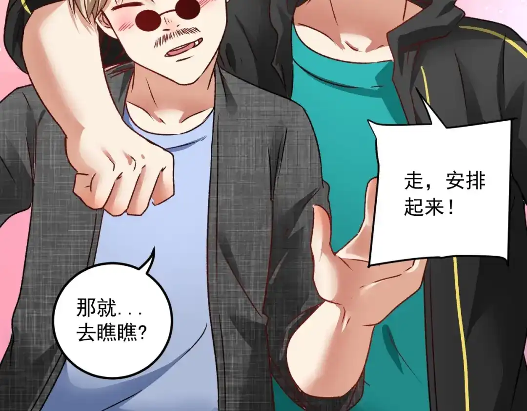 第128页