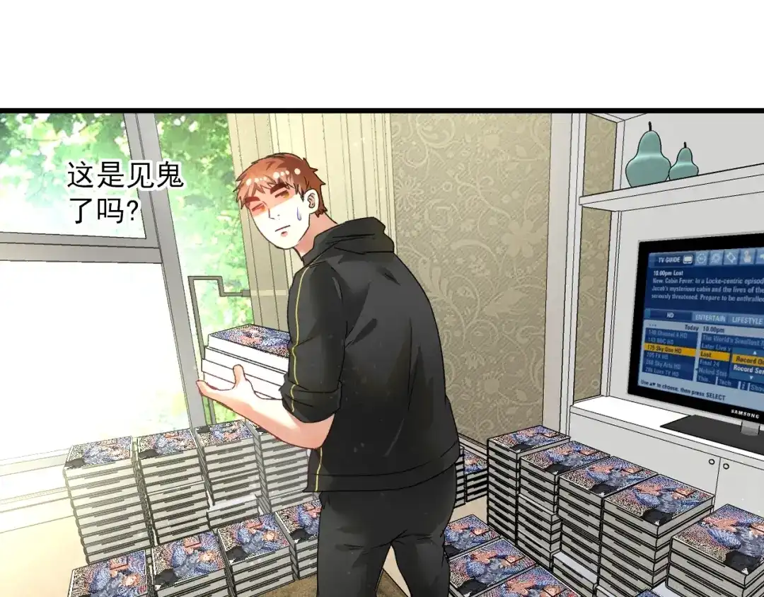 第66页