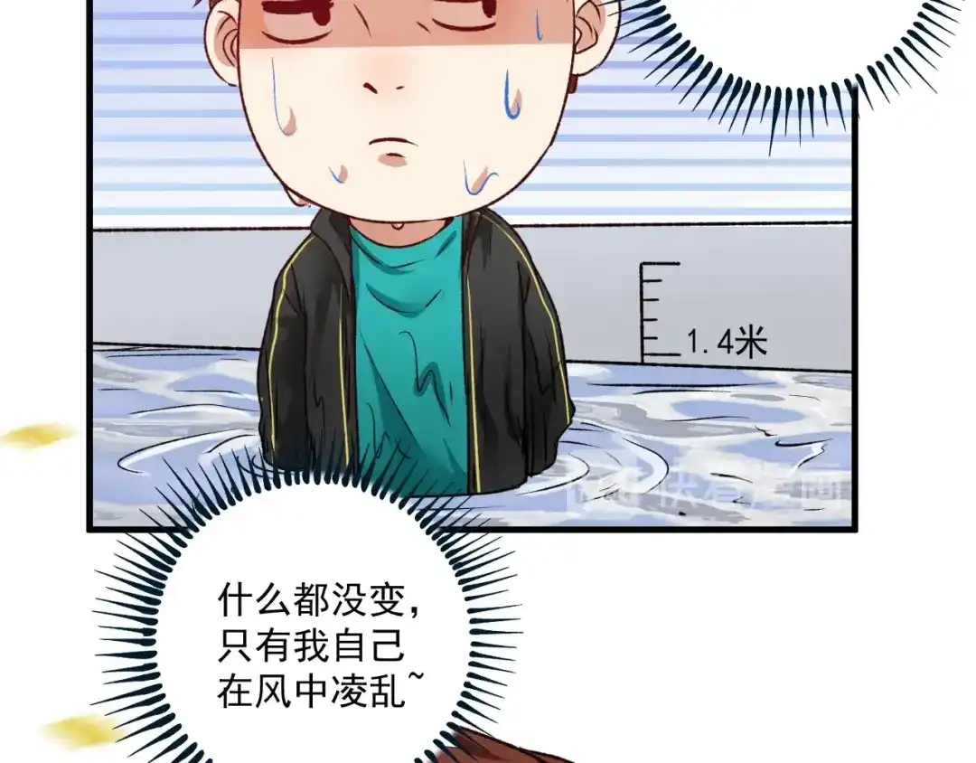 第120页