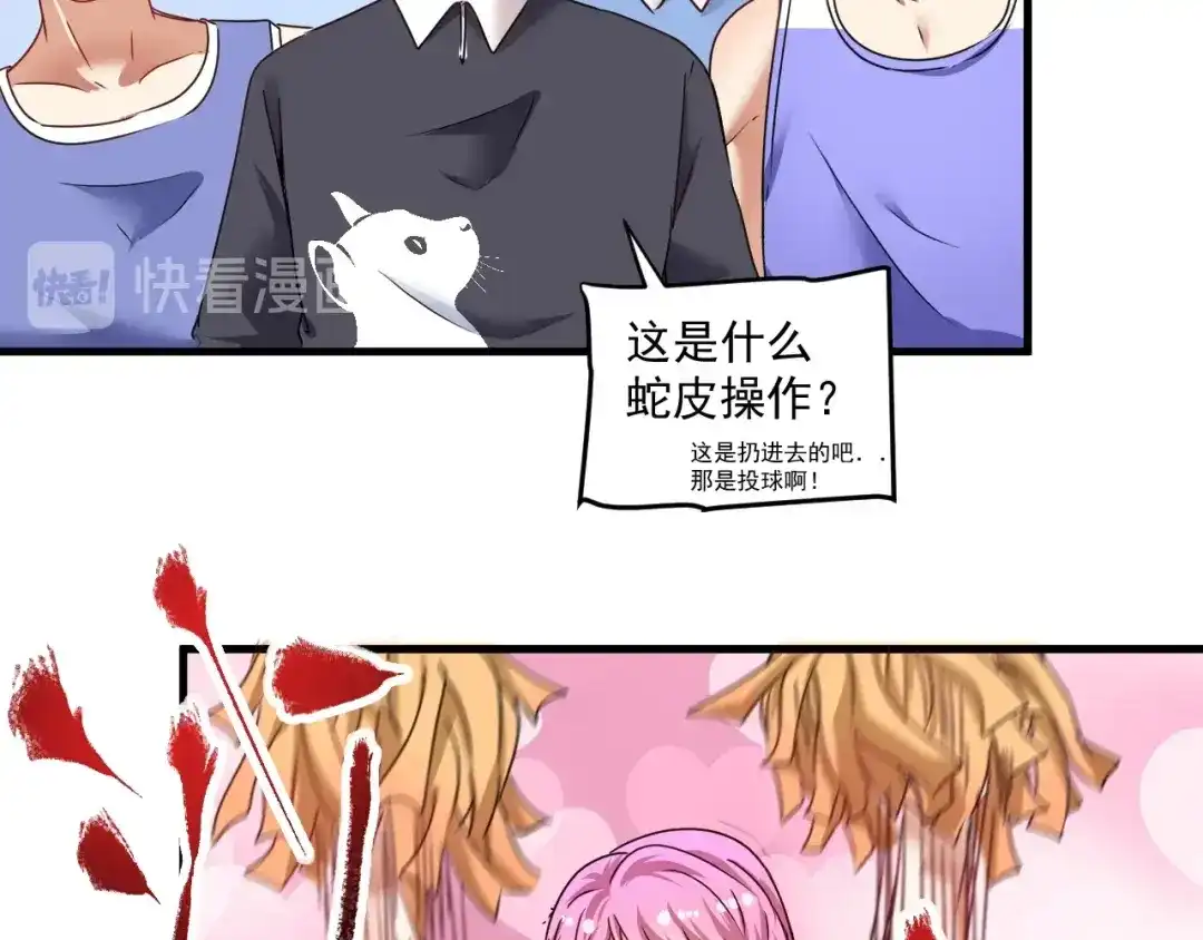 第102页