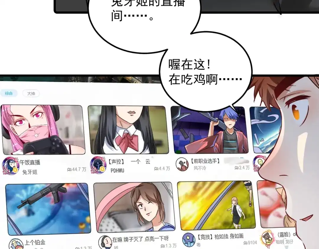 第63页