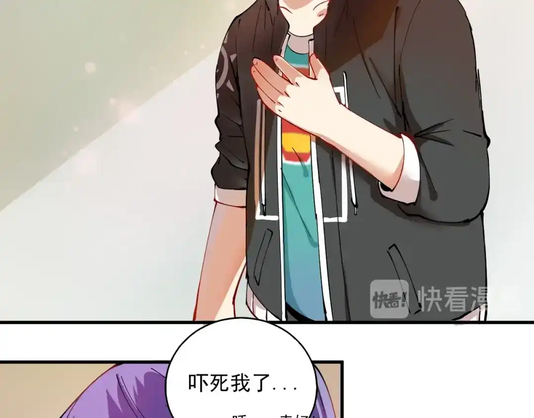 第119页