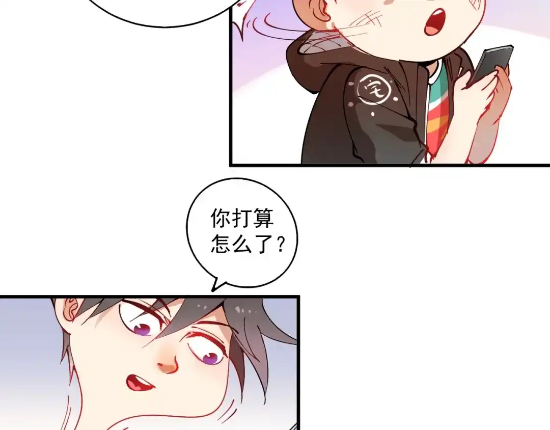 第131页