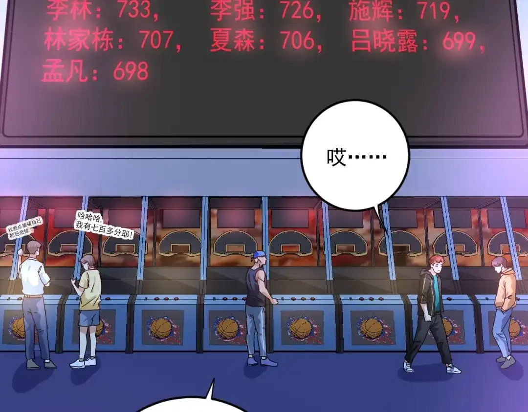 第76页