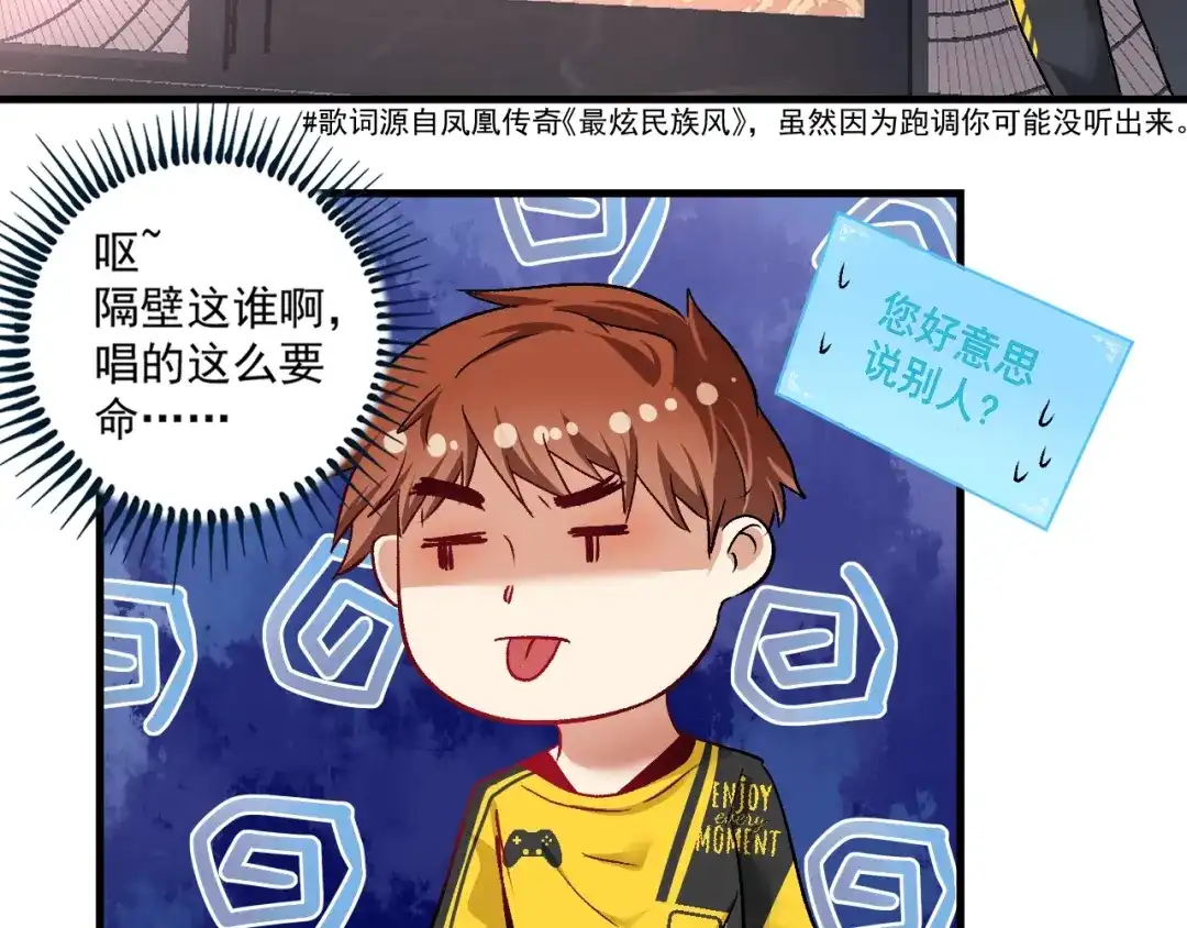 第65页