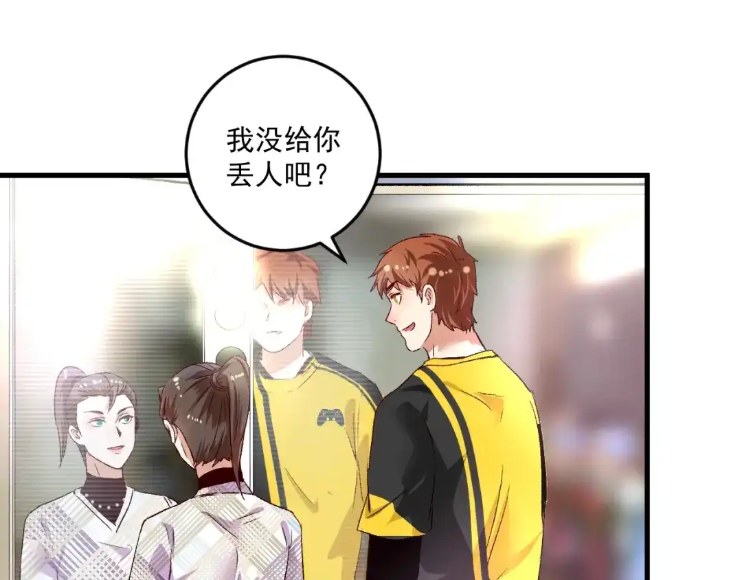 第62页
