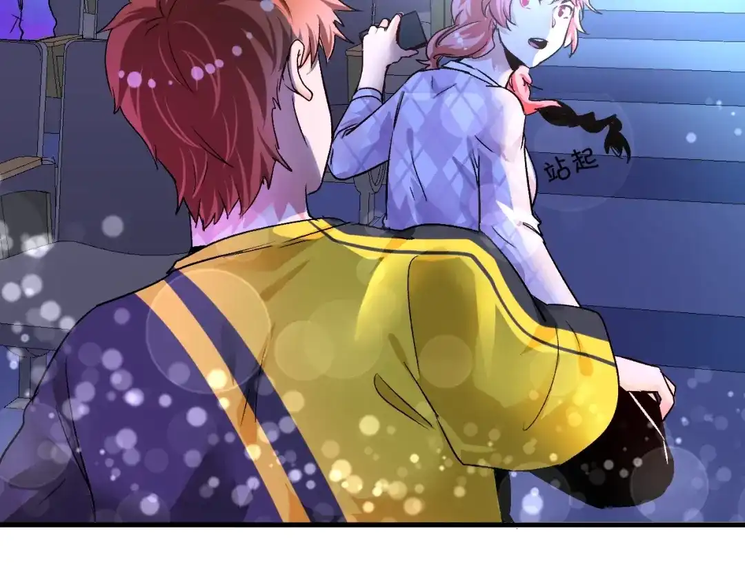 第72页
