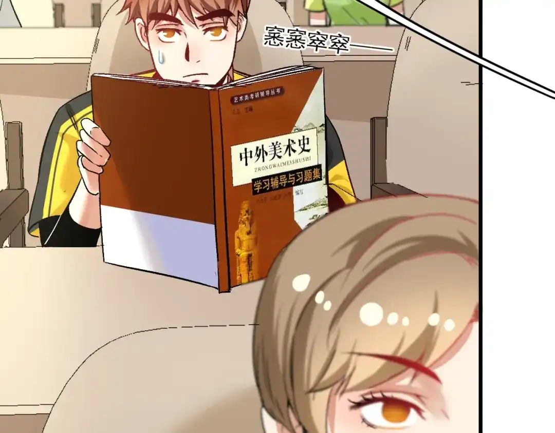 第42页