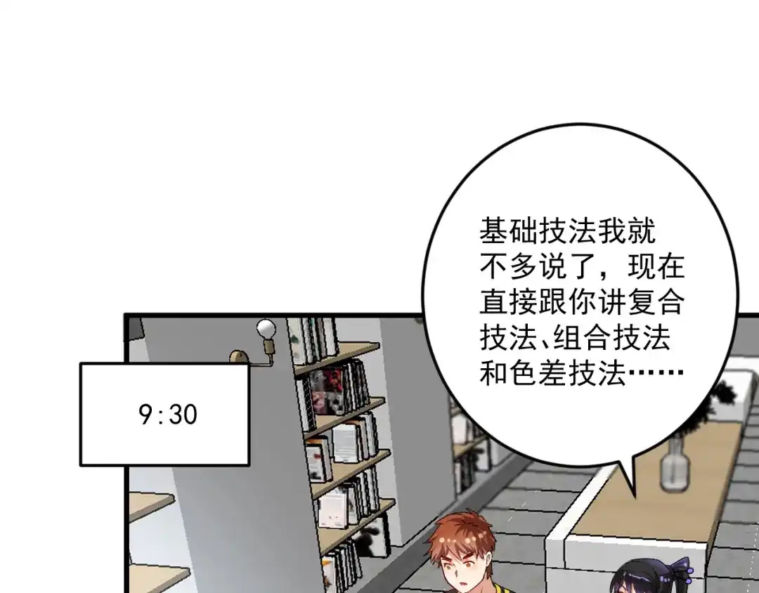 第39页