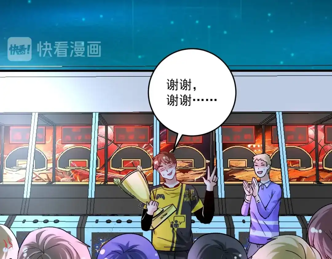 第96页