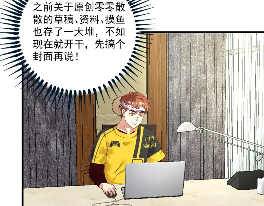第66页