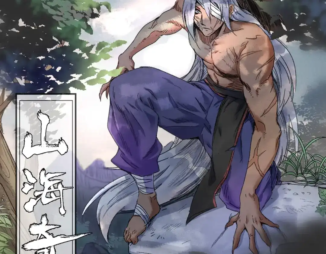 第71页
