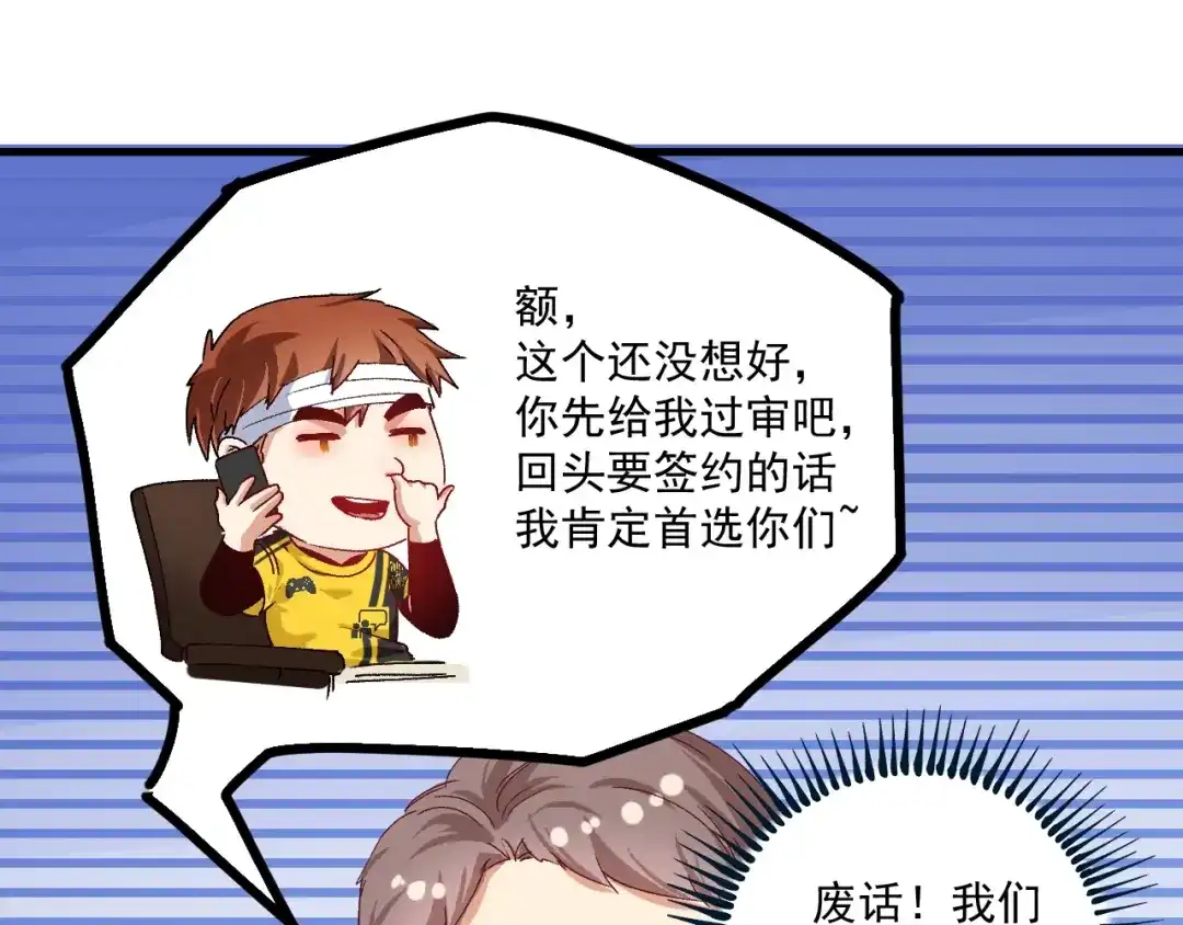 第85页