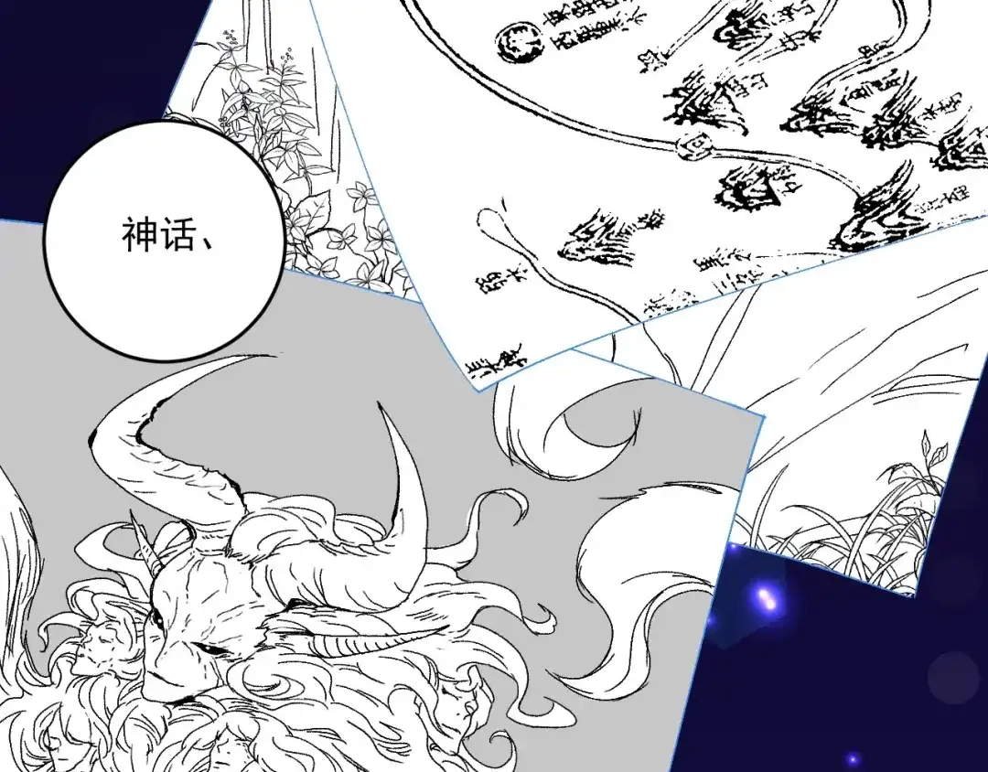 第67页