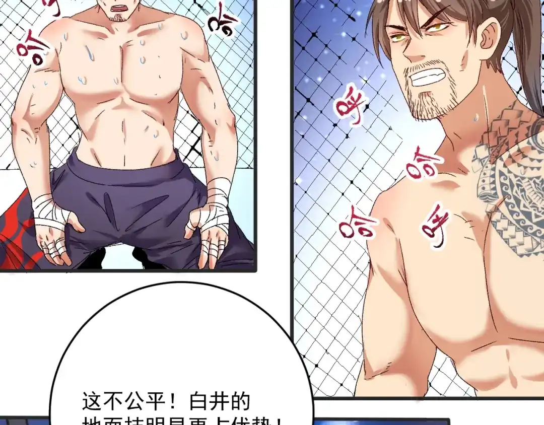 第92页