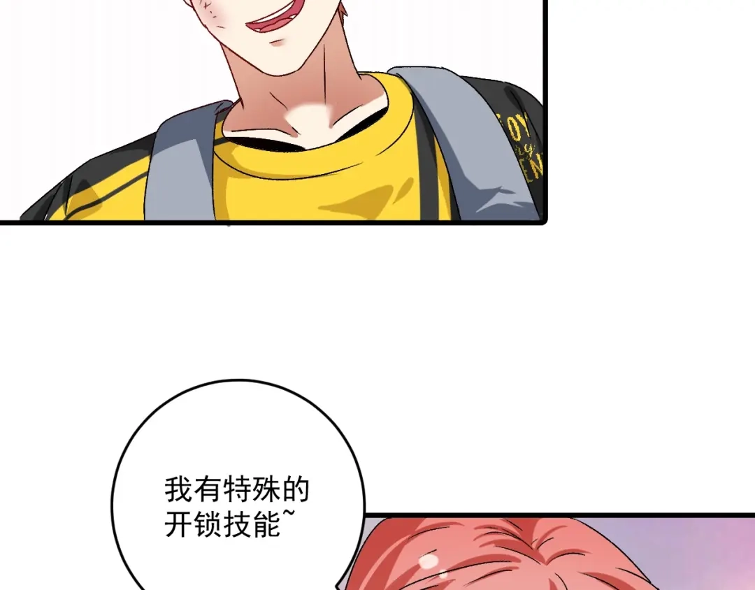 第52页