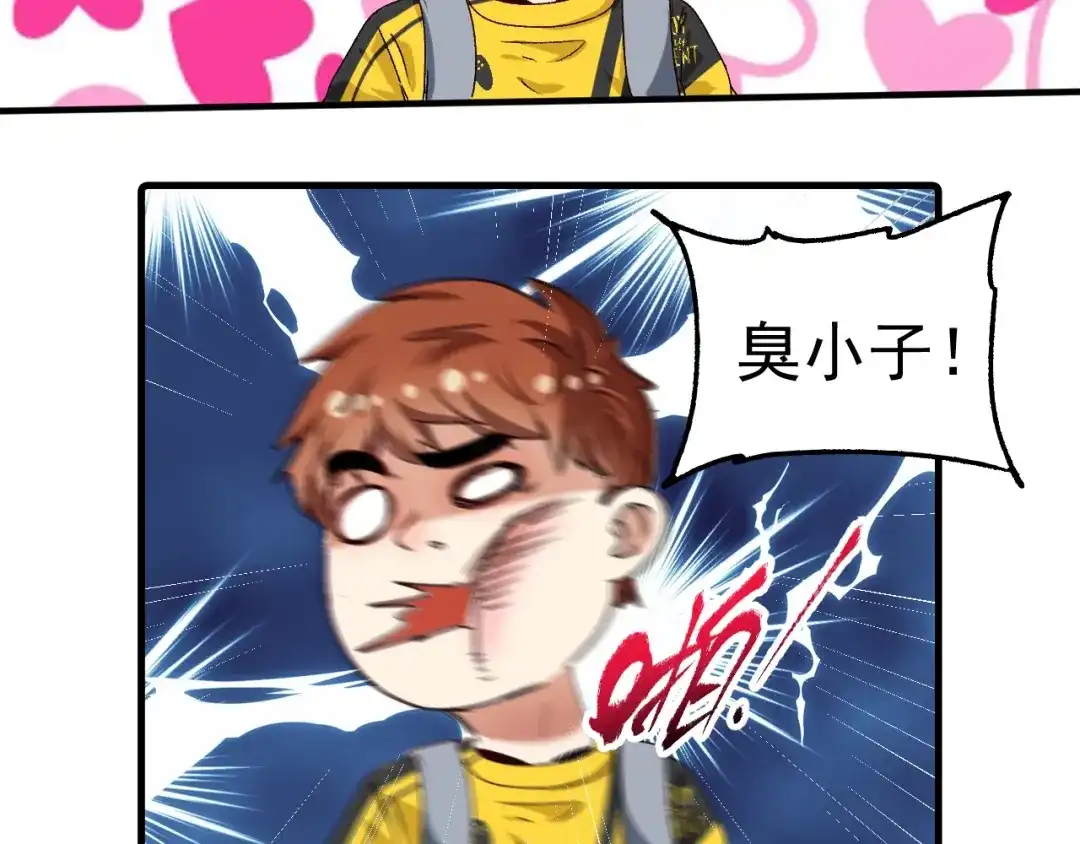 第58页