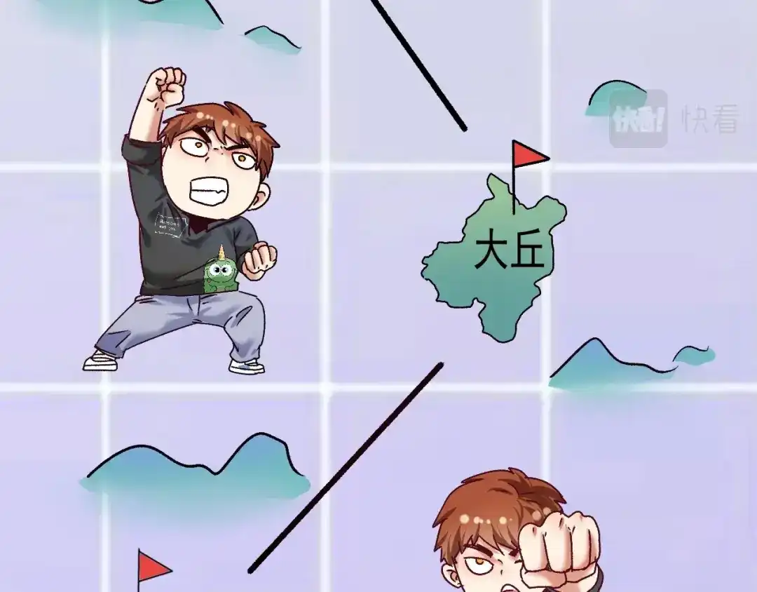 第92页