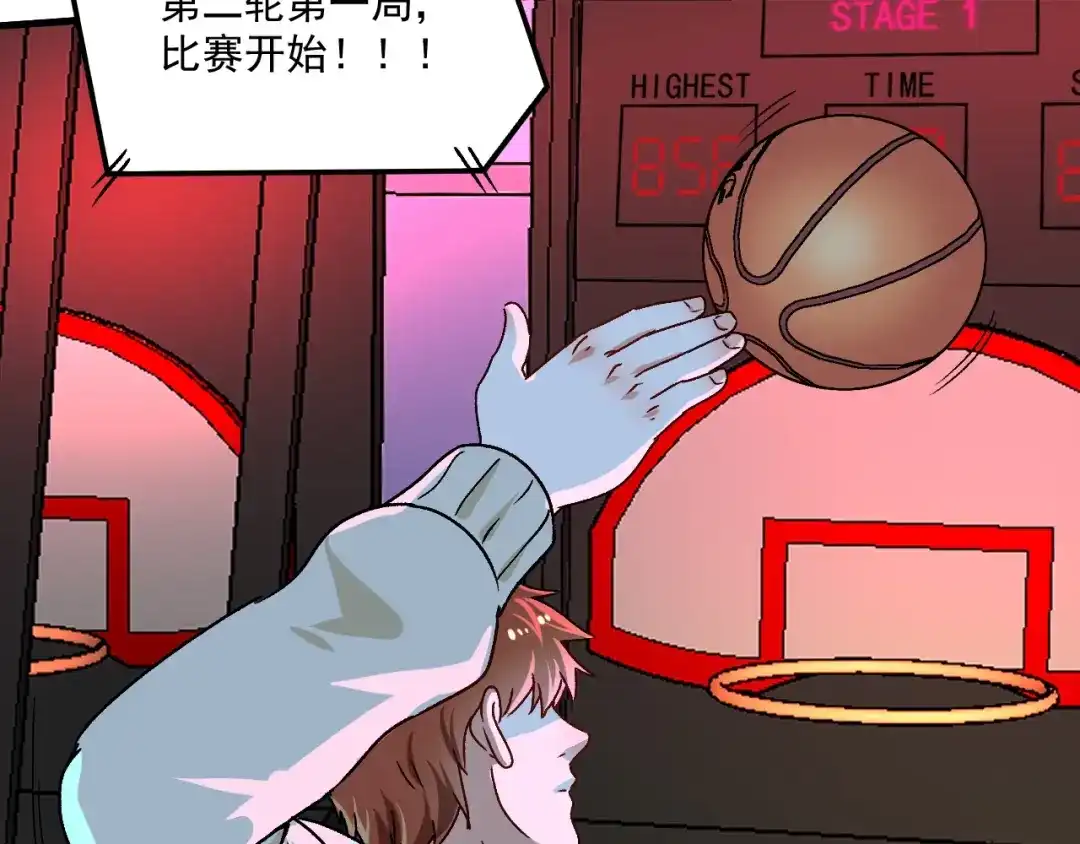 第48页