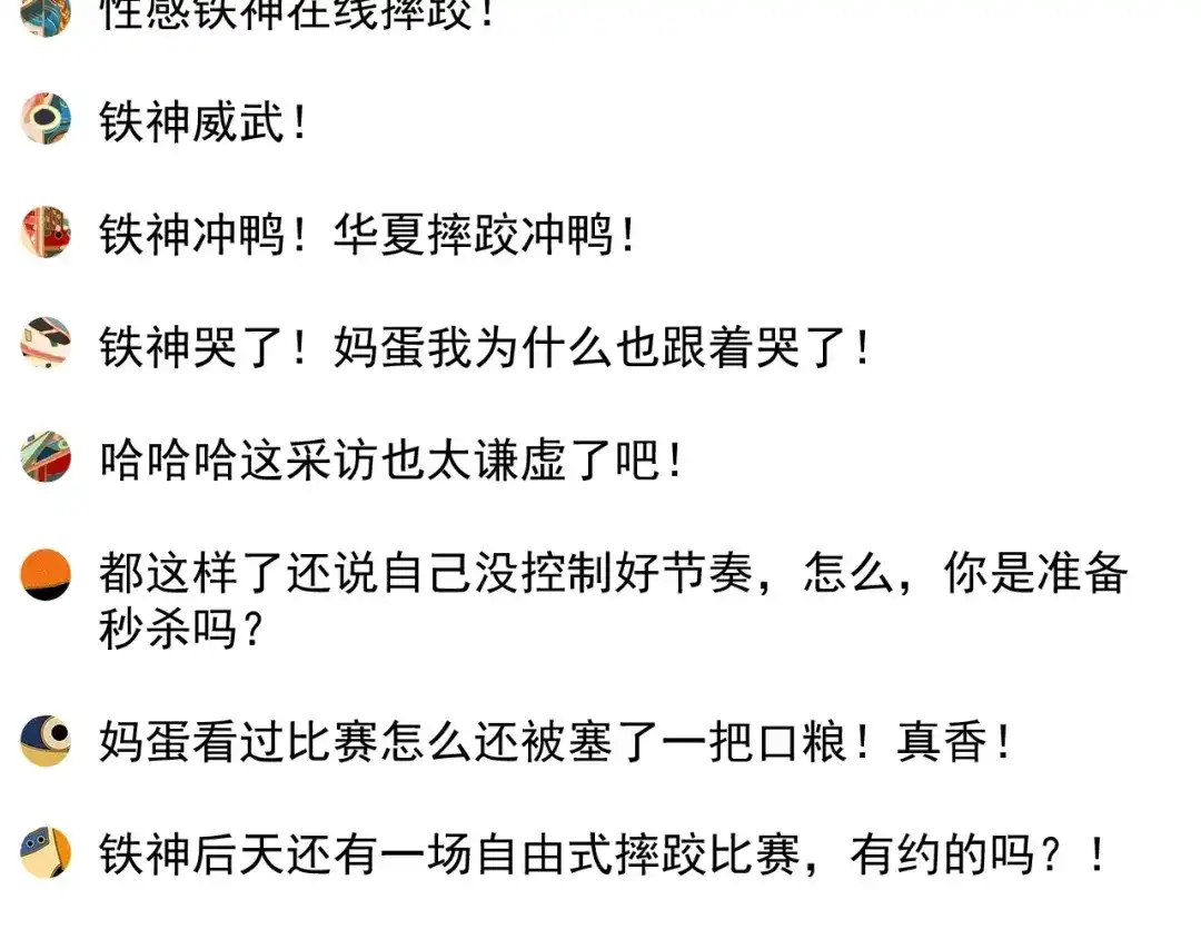 第92页