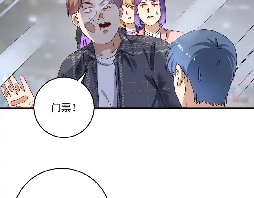 第98页