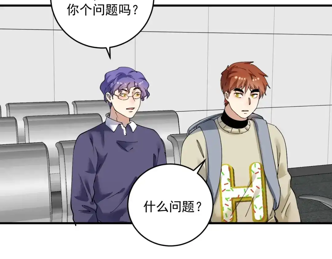 第68页