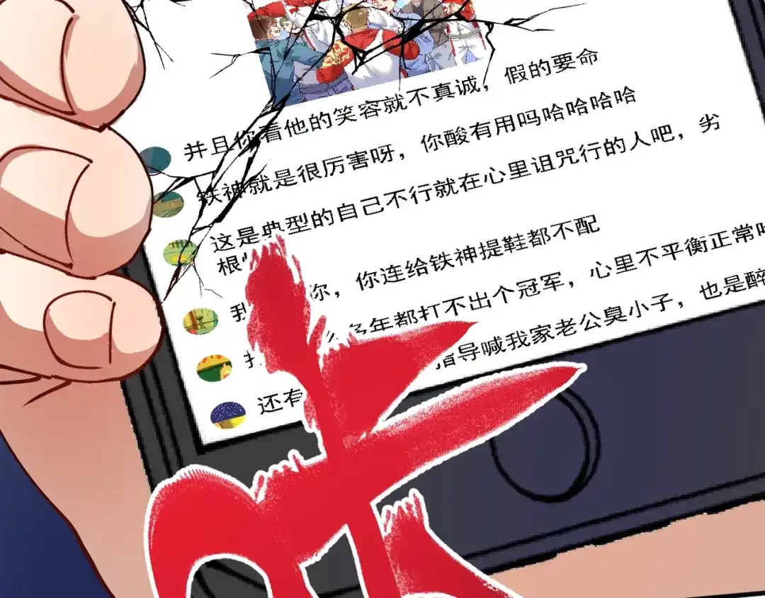 第109页