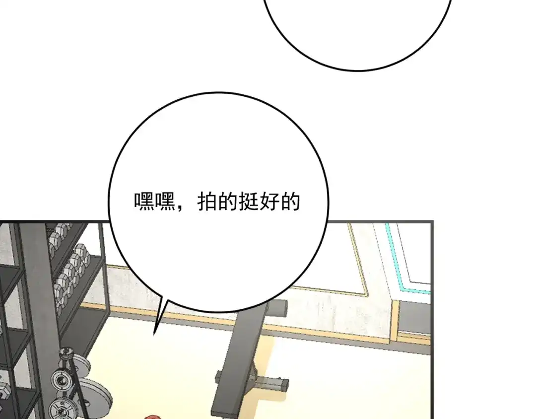 第79页