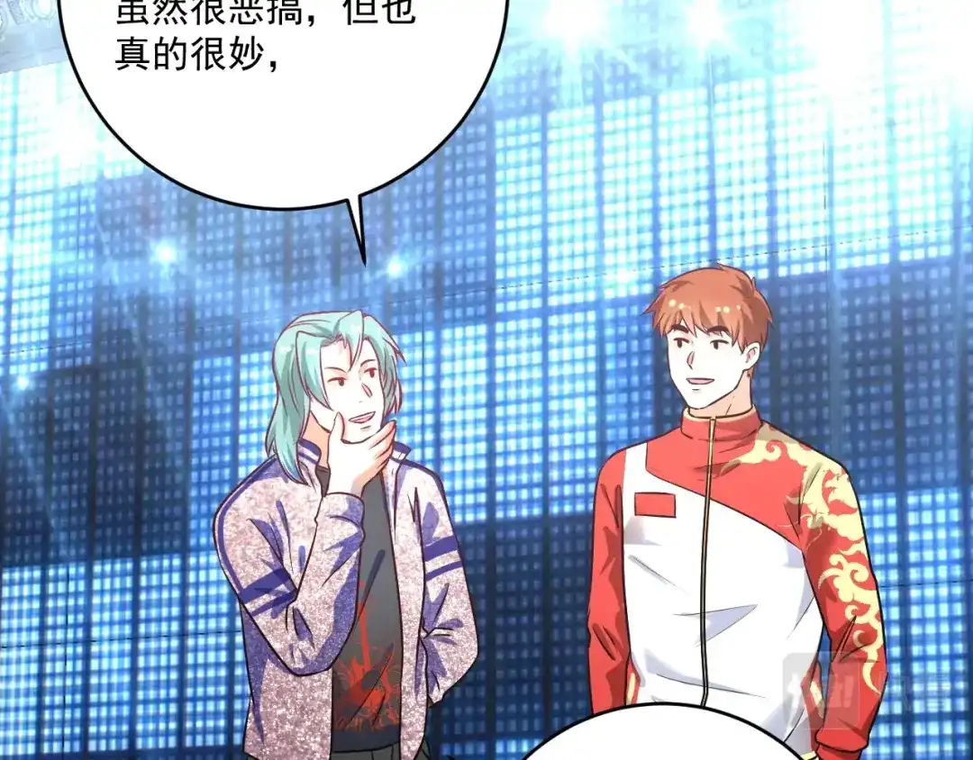 第112页