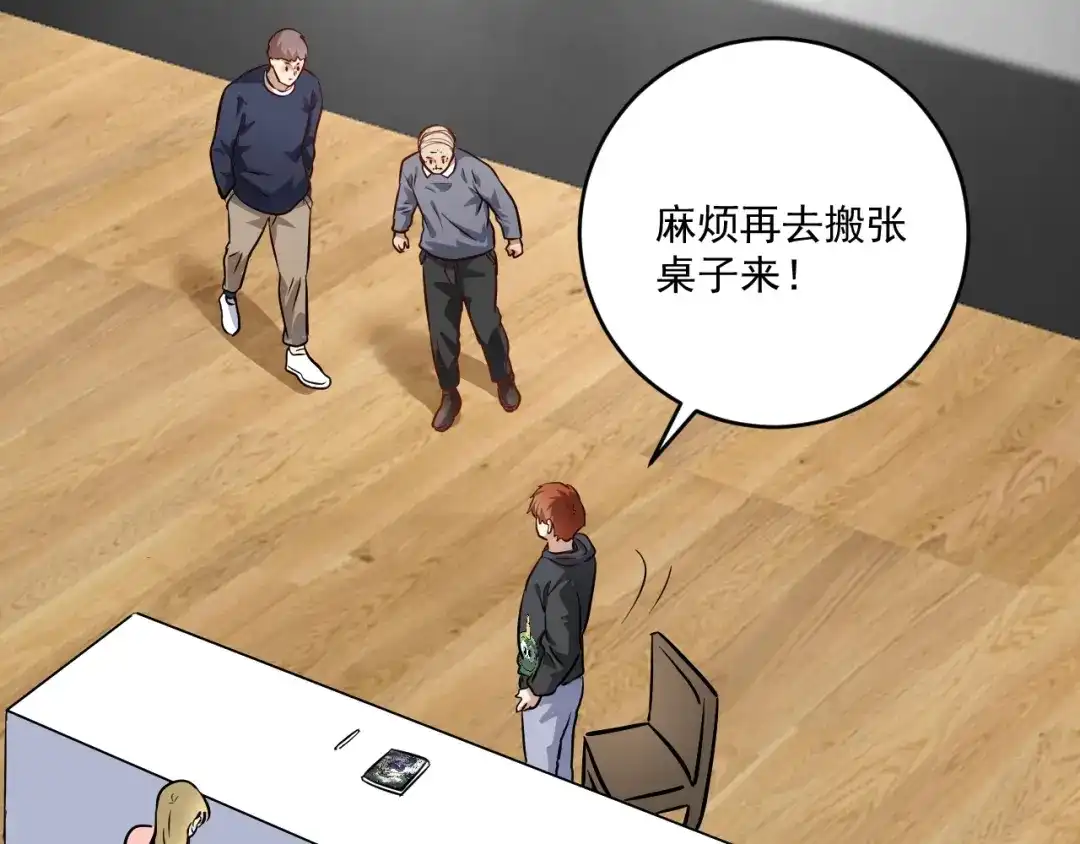 第96页